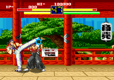 Art of Fighting 2 / Ryuuko no Ken 2 (NGM-056)